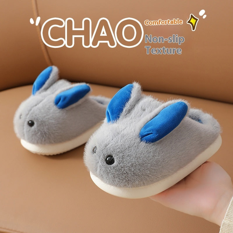 Kids' cute cartoon cotton slippers – photo 1